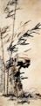 Li fangyin bambou dans le vent traditionnel chinoise